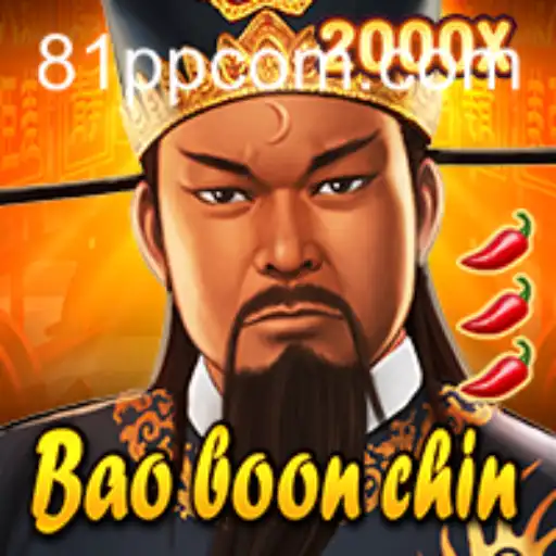 Exploring the Mysteries of BaoBoonChin: The Game and the Hype