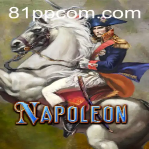 Exploring the Classic Card Game 'Napoleon' with 81PP.COM